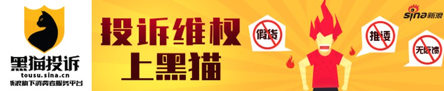 9只ETF上市在即 个人投资者包揽近八成份额